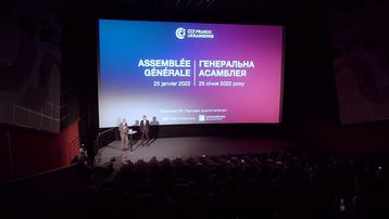 Assemblée Générale en vidéo